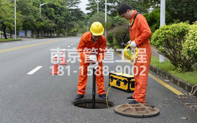 220赛虹桥市政管道检测