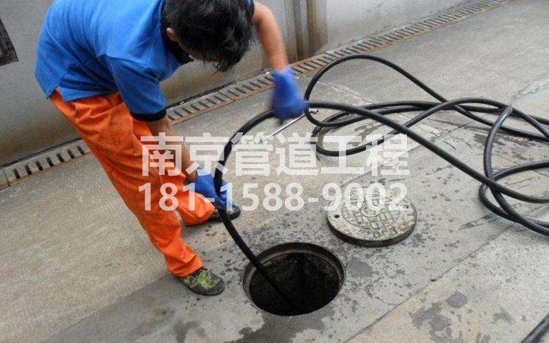 赛虹桥疏通下水道的简宜方法