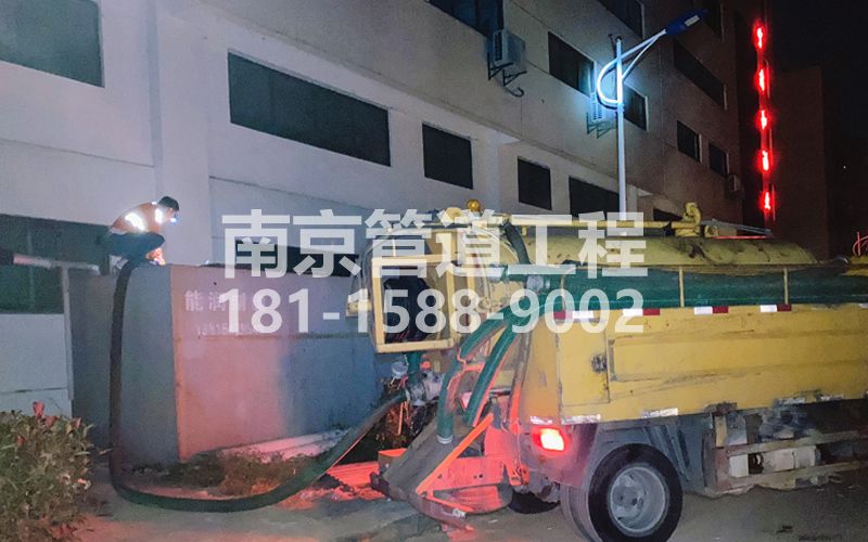 253赛虹桥污水清理