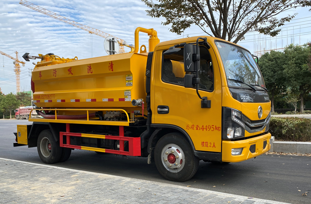 282赛虹桥清洗吸污车