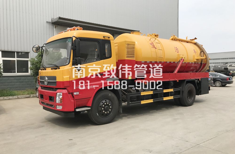 341赛虹桥天龙吸污车12方
