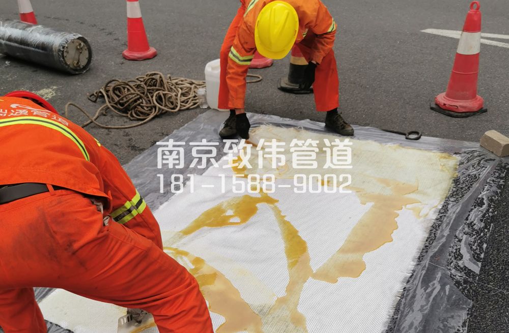 338赛虹桥管道树脂修复