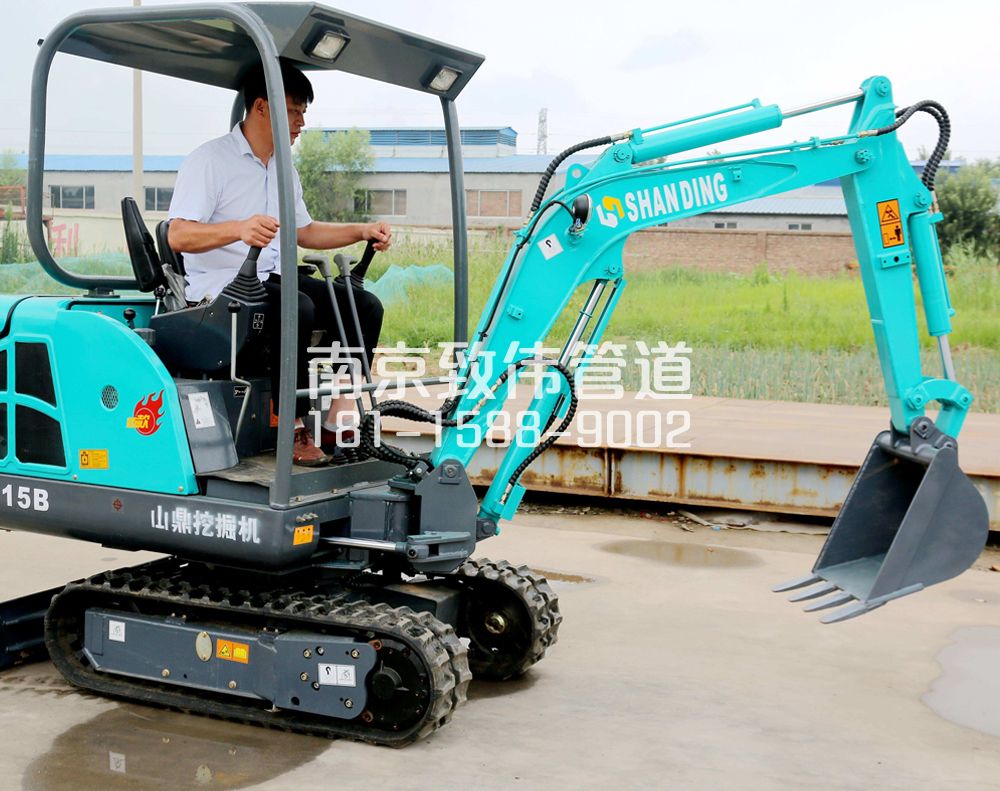 350赛虹桥小型挖机