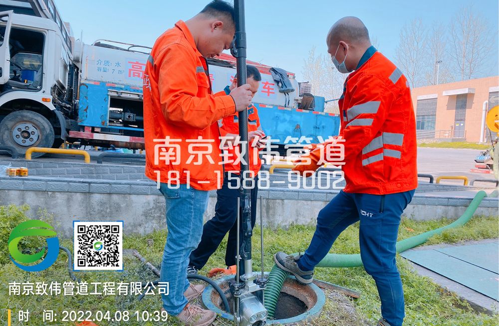 354赛虹桥医疗公司管道检测