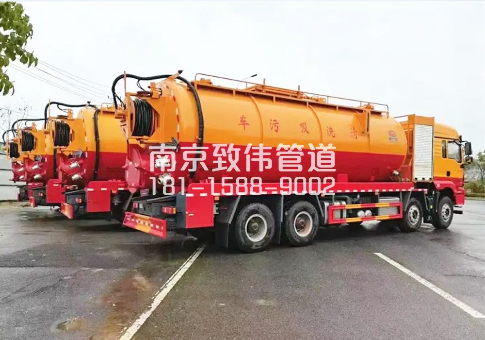 371赛虹桥12方吸污清洗车
