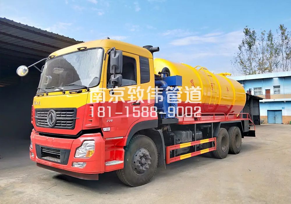 373赛虹桥12方吸污车