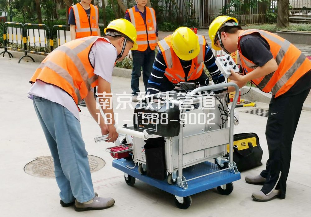 368赛虹桥市政管道检测