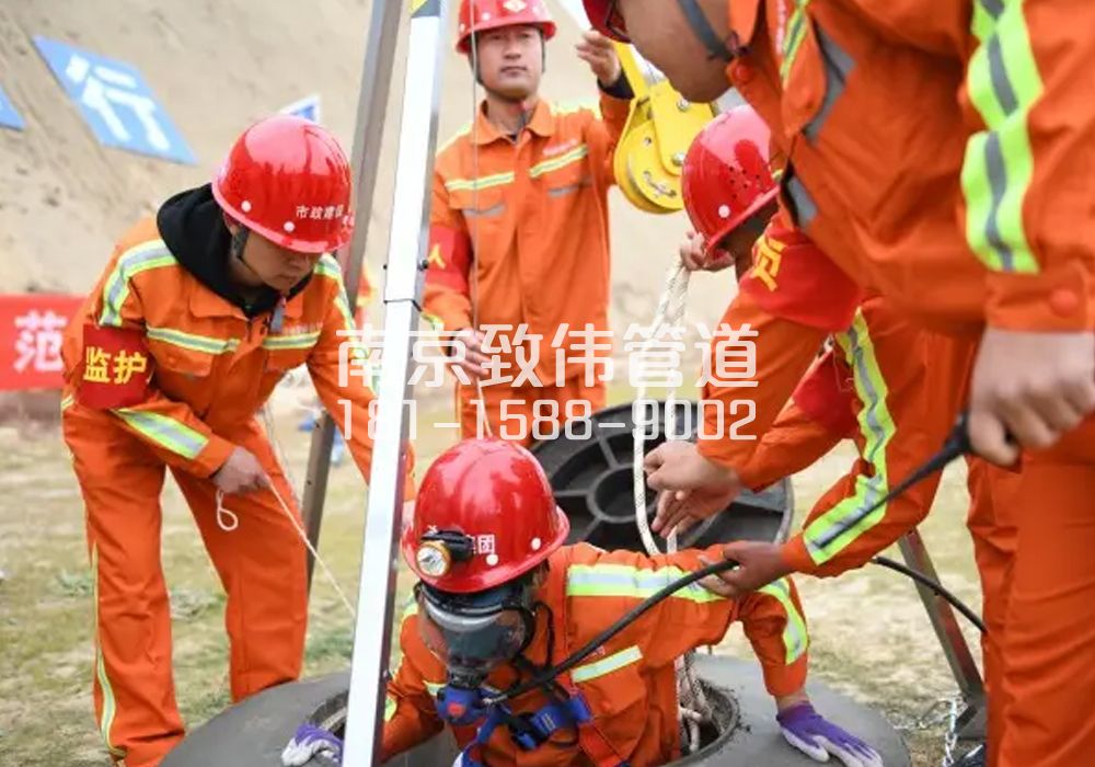 375赛虹桥有限空间作业